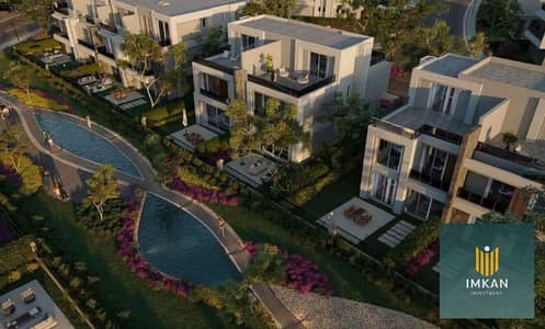 4 Bedroom Townhouse for Sale in New Cairo, Cairo - مشروع-باتيون-تاون-القاهرة-الجديدة-شركة-لافيستا-1024x617. jpg