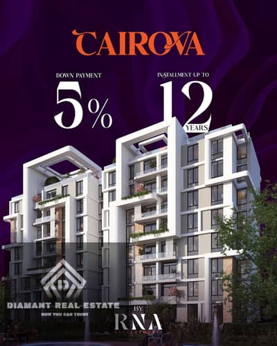 3 Bedroom Flat for Sale in New Cairo, Cairo - WhatsApp Image 2025-09-13 at 6.22. 05 PM (1). jpeg