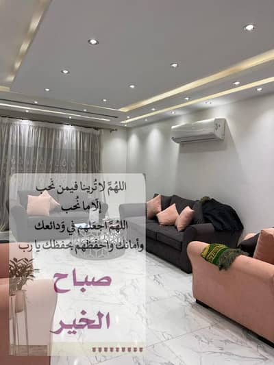 3 Bedroom Apartment for Rent in Mohandessin, Giza - Furnished apartment for rent