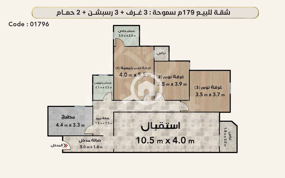 01796 (1). png