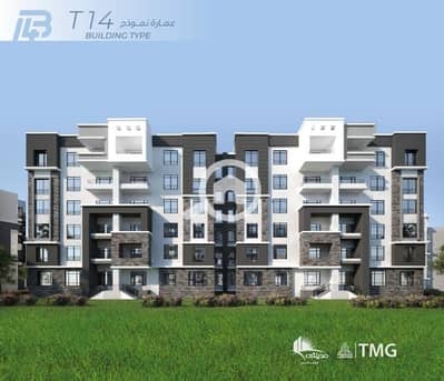 3 Bedroom Flat for Sale in Madinaty, Cairo - WhatsApp Image 2025-09-14 at 2.16. 32 AM. jpeg