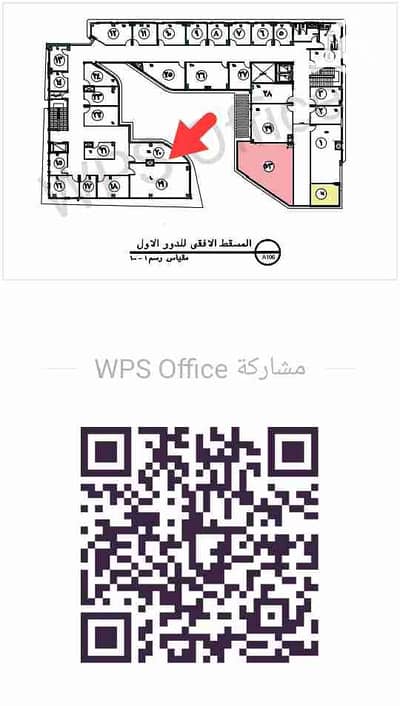 محلات تجارية  للبيع في مدينة الشروق، القاهرة - 1000079124. jpg