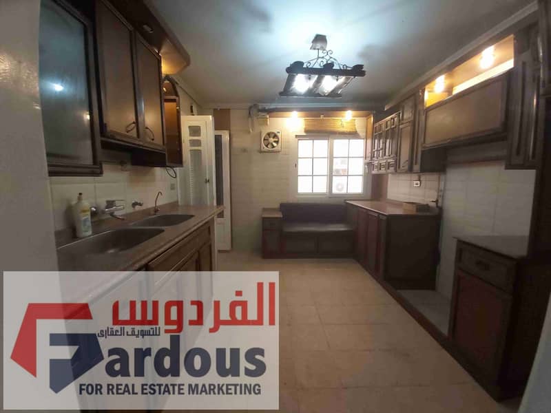 2 ٢٠٢٥٠٩١٤_١١٠٨٢٥. jpg