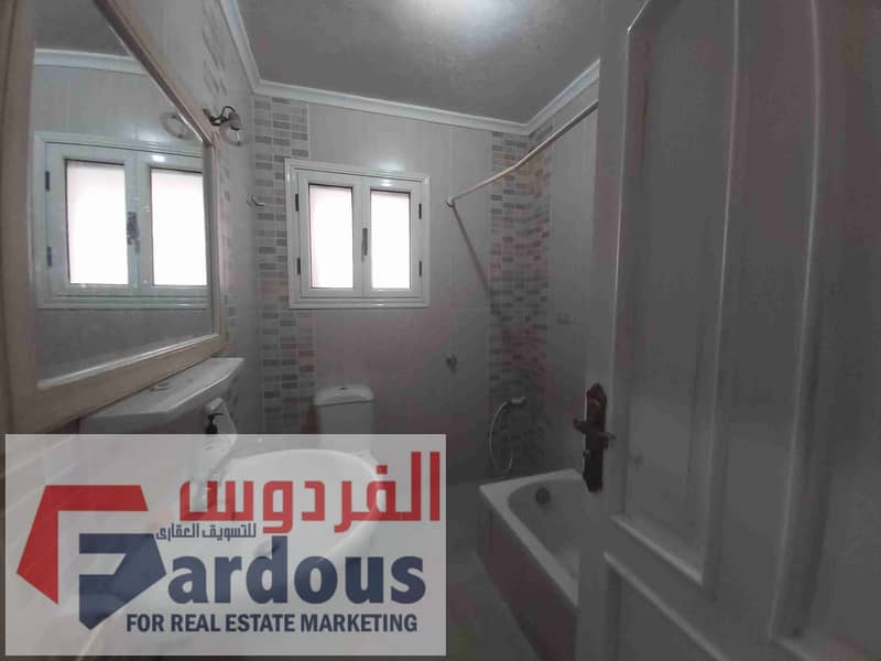 3 ٢٠٢٥٠٩١٤_١١٠٨٣٩. jpg