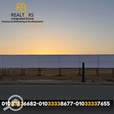 أرض سكنية  للبيع في حدائق اكتوبر، الجيزة - 3. png