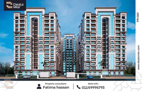 3 Bedroom Flat for Sale in Smoha, Alexandria - 1. png