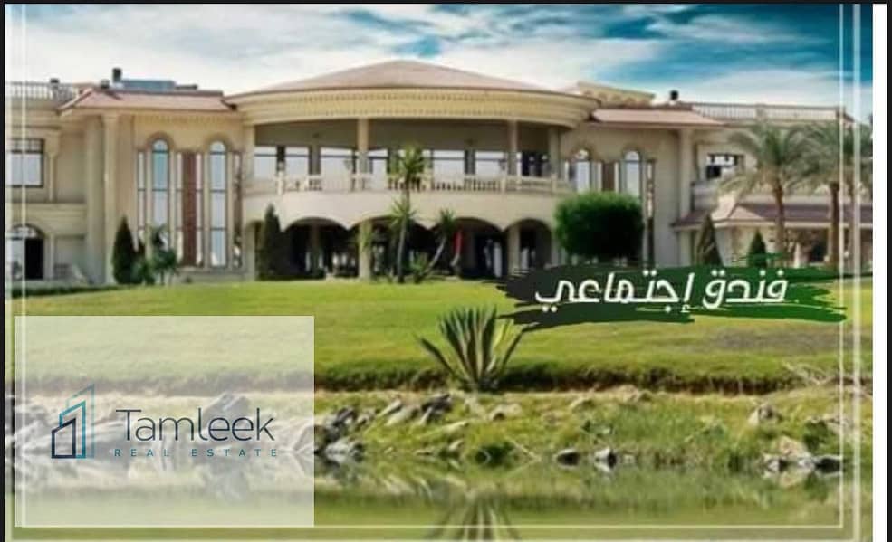 2 WhatsApp Image 2025-09-08 at 12.31. 40_3d2aa916. jpg