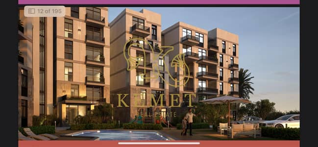 3 Bedroom Apartment for Sale in New Cairo, Cairo - WhatsApp Image 2025-07-09 at 7.14. 03 PM. jpeg