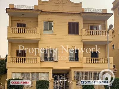 4 Bedroom Duplex for Sale in New Cairo, Cairo - RS084 (1). png