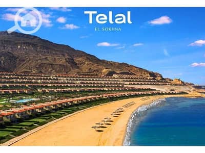 توين هاوس 2 غرفة نوم للبيع في العين السخنة، السويس - 28da9864-f36a-11ef-ad84-12a08394940a-7cbc9cdd-b6e5-4549-bec0-1edfb270c50c. png