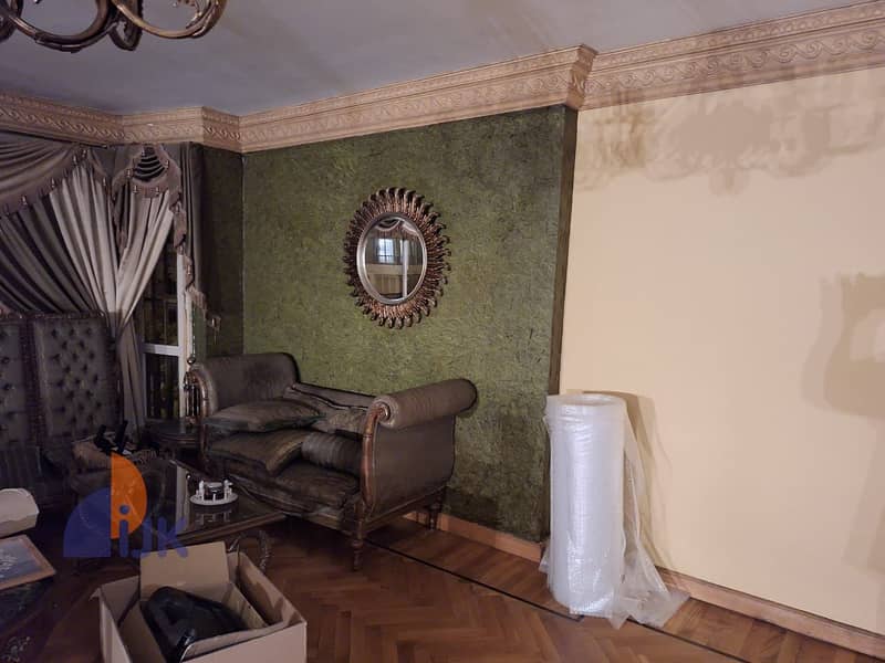 7 IMG-20250913-WA0302. jpg