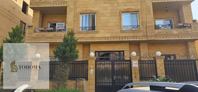شقة 4 غرف نوم للبيع في القاهرة الجديدة، القاهرة - ebd0684f-32e7-4e9f-b54f-190f88b72796. jpg