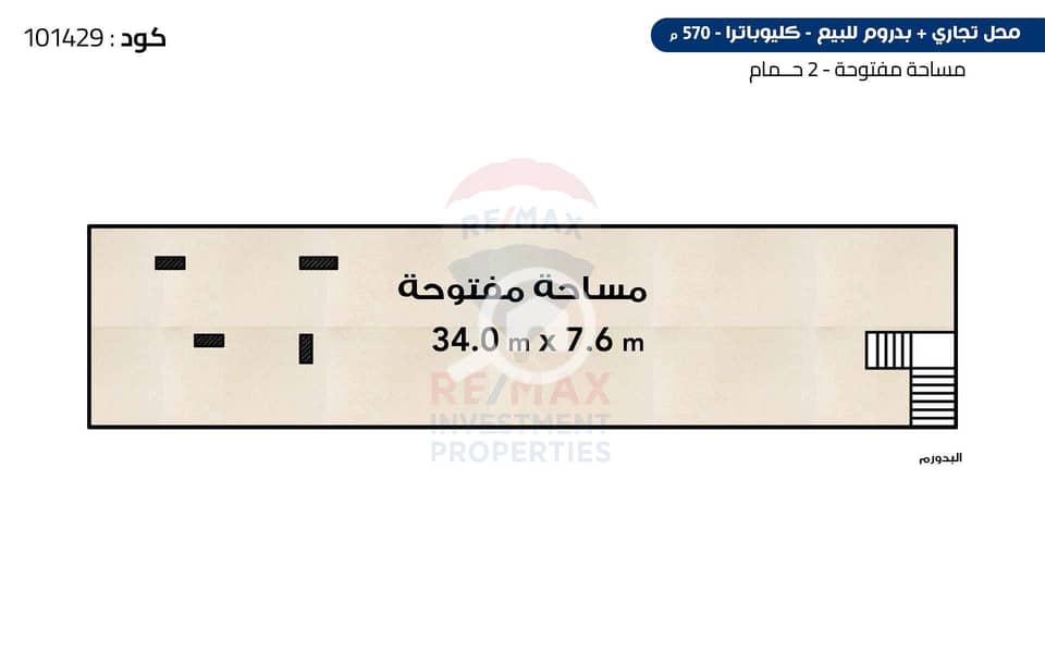 2 1 (2). png