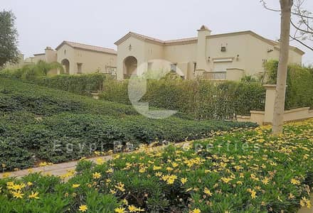 توين هاوس 4 غرف نوم للبيع في المقطم، القاهرة - 1b726c8f-d18b-4cf6-a6b3-bb044e05b5fa. jpg