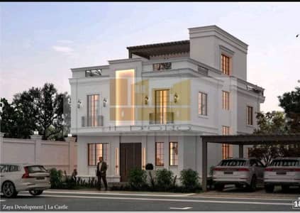 فیلا 4 غرف نوم للبيع في 6 أكتوبر، الجيزة - WhatsApp Image 2025-09-11 at 18.44. 29_0bb07a16. jpg