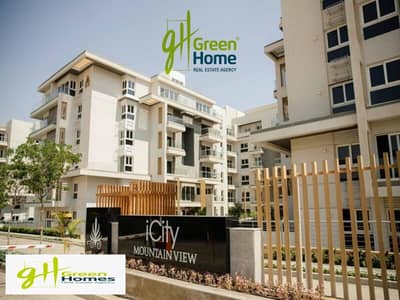 2 Bedroom Duplex for Sale in New Cairo, Cairo - WhatsApp Image 2023-02-23 at 12.21. 27 PM. jpeg