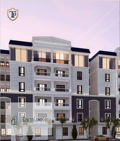 3 Bedroom Flat for Sale in Obour City, Cairo - Screenshot 2025-09-14 142819. png