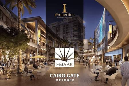 Office for Sale in Sheikh Zayed, Giza - WhatsApp Image 2025-08-07 at 2.09. 47 PM. jpeg