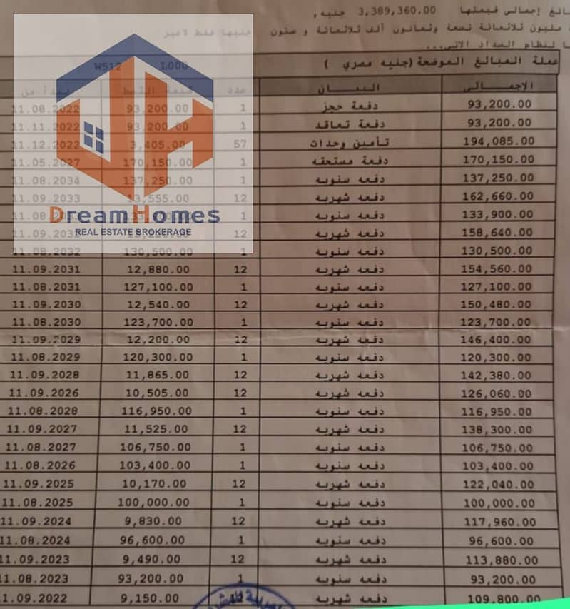 10 2dbffe78-6ee2-43d4-a450-4d321b319bfa. jpg