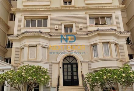 4 Bedroom iVilla for Sale in New Cairo, Cairo - f5c889bf-1591-4dcd-830a-0abcad3b4d3f. jpg