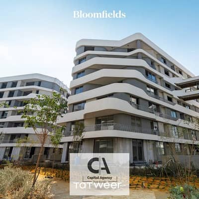 1 Bedroom Apartment for Sale in Mostakbal City, Cairo - WhatsApp Image 2025-09-08 at 1.58. 05 PM (1). jpeg