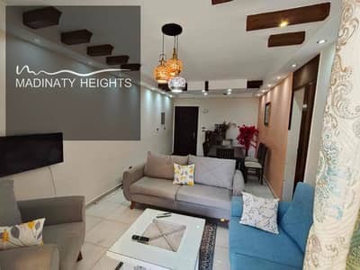 شقة 2 غرفة نوم للايجار في مدينتي، القاهرة - 404b7f8d-513c-48f4-8b9c-cb2473e3737c. jpg
