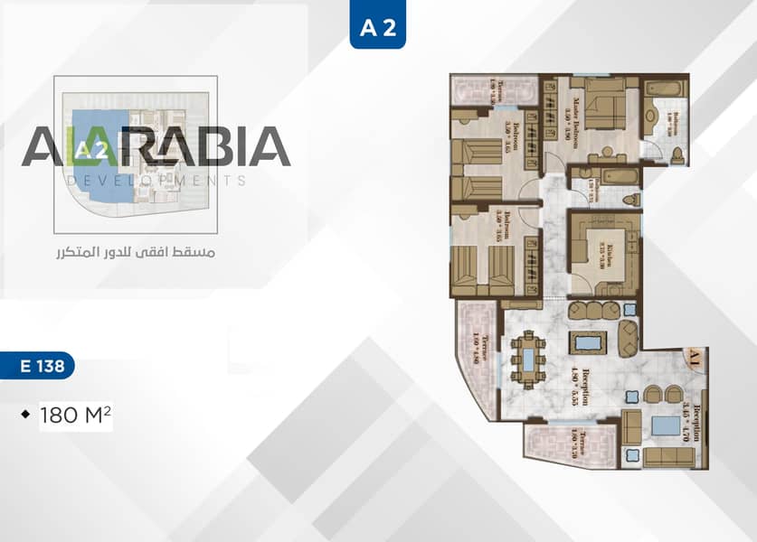 5 138 E شمال بيت الوطن-08. jpg