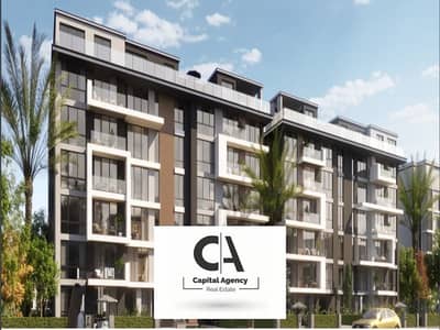 3 Bedroom Flat for Sale in New Cairo, Cairo - WhatsApp Image 2023-12-10 at 3.42. 03 PM (5). jpeg