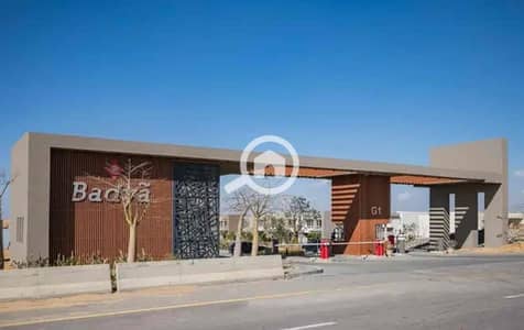4 Bedroom Townhouse for Sale in 6th of October, Giza - IMG_1313. jpg