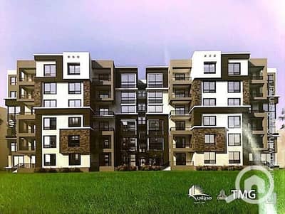 3 Bedroom Flat for Sale in Madinaty, Cairo - 475638143_599709199595399_2824614134143913808_n. jpg