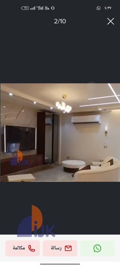 3 Bedroom Apartment for Sale in New Cairo, Cairo - Screenshot_٢٠٢٥-٠٩-١٣-١٦-٣٧-٢٢-١٩_8850cb4e4bfcc15527143476c3381b12. jpg