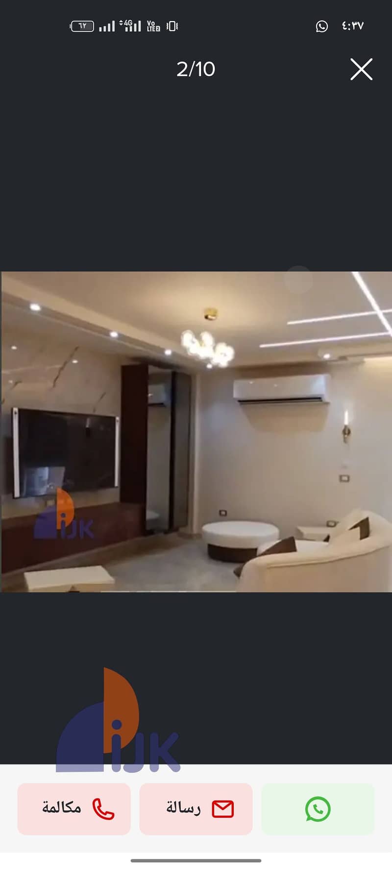 Screenshot_٢٠٢٥-٠٩-١٣-١٦-٣٧-٢٢-١٩_8850cb4e4bfcc15527143476c3381b12. jpg