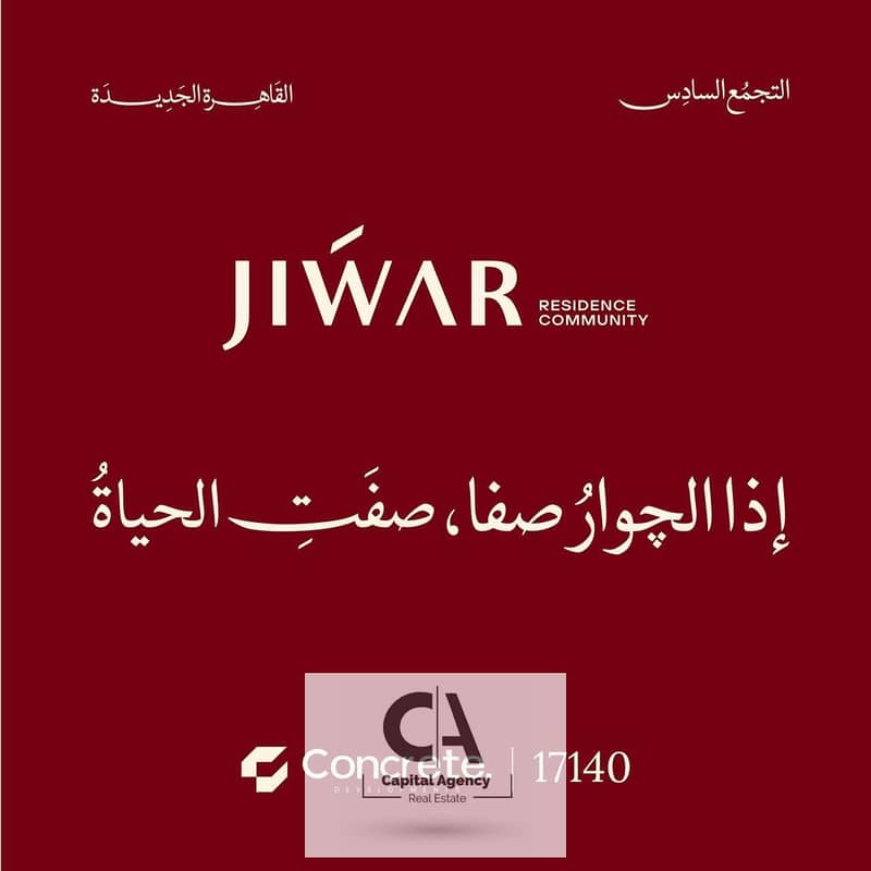 WhatsApp Image 2025-09-10 at 4.57. 55 PM. jpeg WhatsApp Image 2025-09-10 at 4.57. 55 PM. jpeg