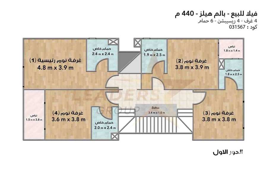 6 6. jpg