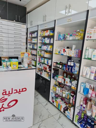 صيدليه  للبيع في القاهرة الجديدة، القاهرة - IMG-20250913-WA0026. jpg