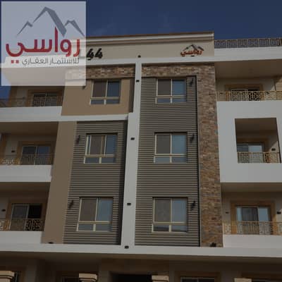 3 Bedroom Flat for Sale in New Cairo, Cairo - 2M7A8943. JPG