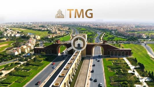 4 Bedroom Apartment for Sale in Madinaty, Cairo - WhatsApp Image 2025-06-16 at 12.46. 08 (3). jpeg