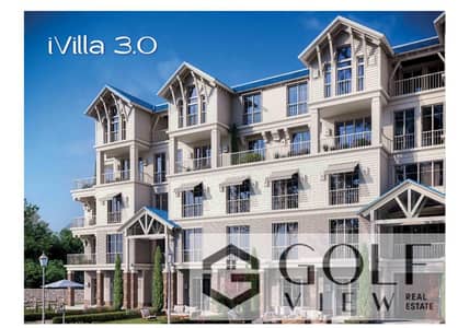 3 Bedroom iVilla for Sale in 6th of October, Giza - WhatsApp Image 2024-09-08 at 8.10. 09 AM (1). jpeg