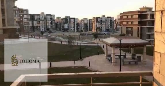 فلیٹ 3 غرف نوم للايجار في القاهرة الجديدة، القاهرة - 2e573d7a-6cf9-41d4-ba52-c5e8fa35e217. jpg