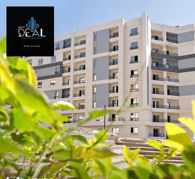 3 Bedroom Apartment for Sale in New Capital City, Cairo - 2. PNG