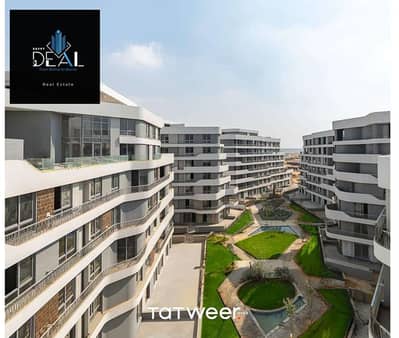 1 Bedroom Flat for Sale in Mostakbal City, Cairo - 315121. PNG