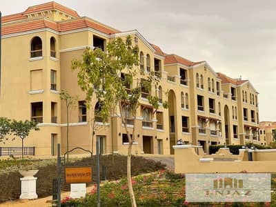 2 Bedroom Apartment for Sale in Shorouk City, Cairo - IMG-20250213-WA0041. jpg
