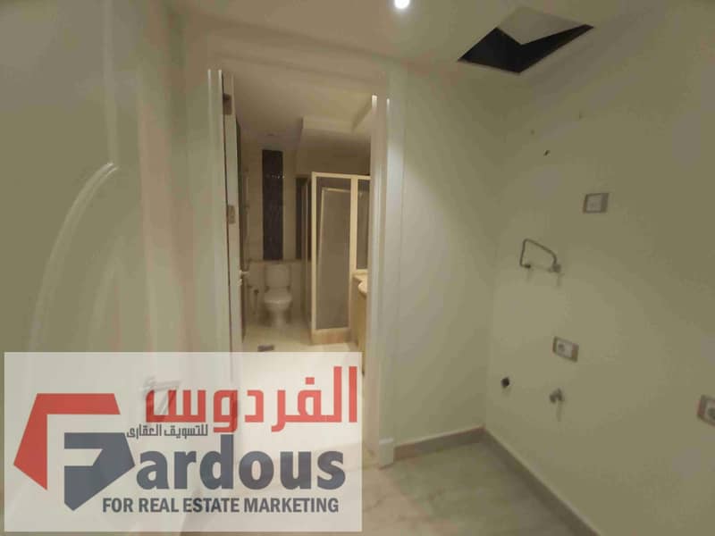 8 ٢٠٢٥٠٨٠٤_١٣٠٧٢٨. jpg