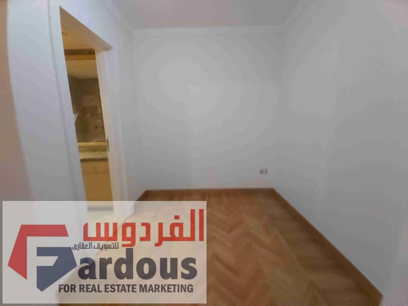 11 ٢٠٢٥٠٨٠٤_١٣٠٧٥٣. jpg