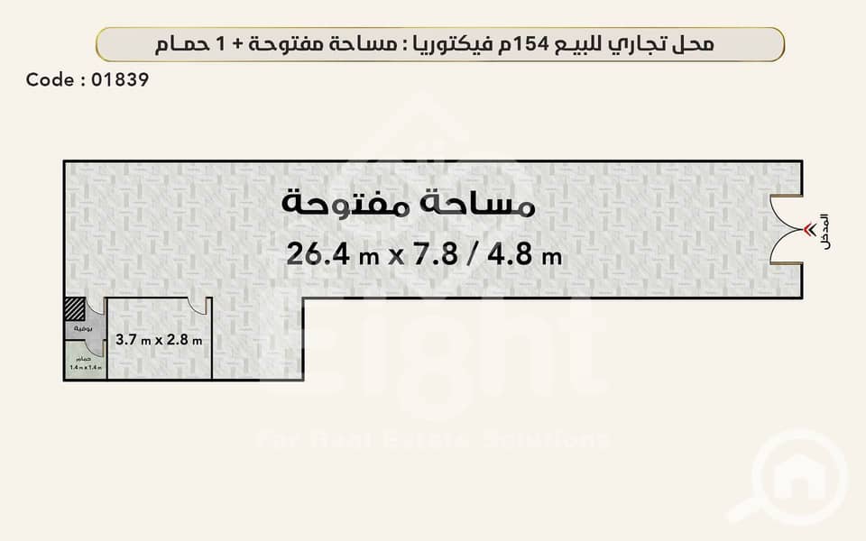 4 01839 (1). png