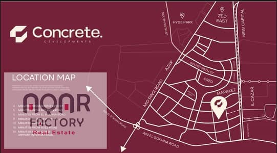 3 Bedroom Apartment for Sale in New Cairo, Cairo - WhatsApp Image 2025-09-04 at 3.34. 38 PM. jpeg
