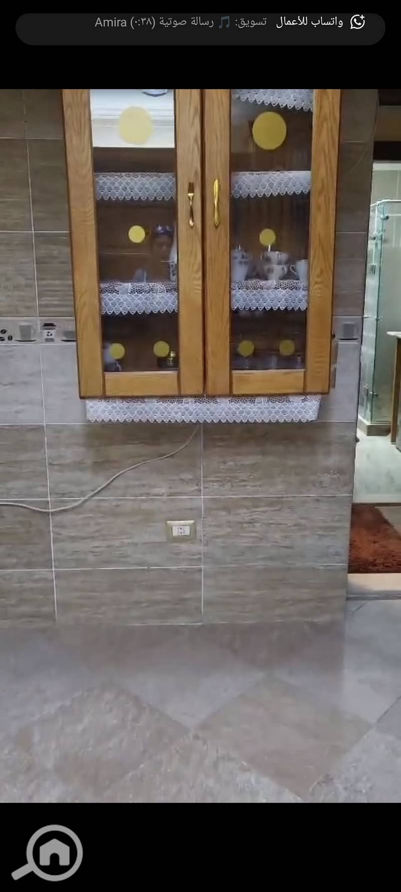 5 Screenshot_٢٠٢٥-٠٩-١٤-١٨-٢١-٢١-١٢_7352322957d4404136654ef4adb64504. jpg