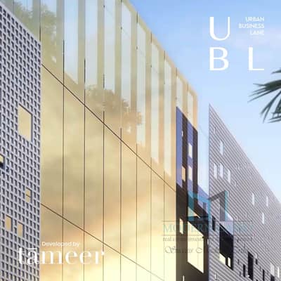 مکتب  للبيع في القاهرة الجديدة، القاهرة - IMG-20250914-WA0131. jpg مکتب  للبيع في القاهرة الجديدة، القاهرة - IMG-20250914-WA0131. jpg