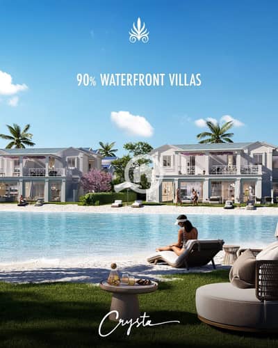 3 Bedroom Chalet for Sale in North Coast, Matruh - 66251ee1-e321-4658-b253-2bb3e2fb3657. jpeg