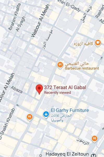 Retail for Rent in Helmeyat El Zaytoun, Cairo - محل للايجار